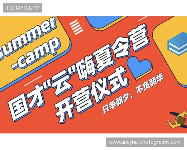 开云金年会登录下载常见问题及解决方案，保障你的顺利参与