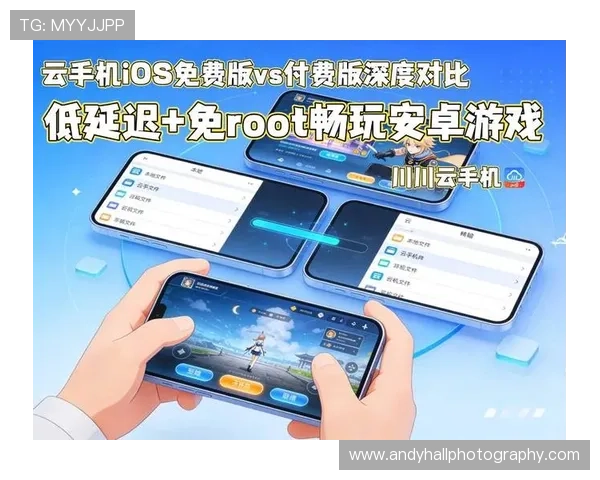 开云app下载手机版安卓官方渠道，确保安全无病毒快速安装畅玩多样游戏