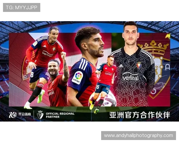 开云体育提供的多元化体育赛事覆盖范围及丰富的赛事资讯全面解析