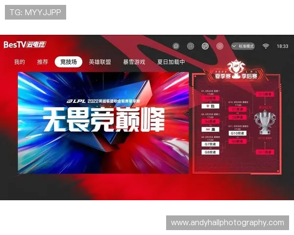 探索开云电子竞技的创新发展策略，助力电竞行业实现高速增长与品牌影响力提升