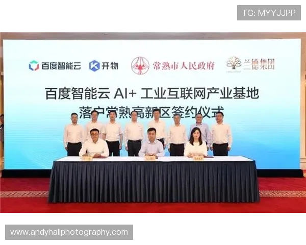 开云体育app投诉未果怎么办？多种解决方案帮助用户维护权益