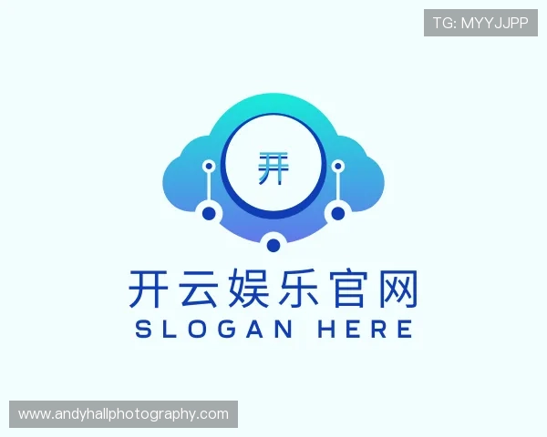 介绍开云娱乐官网